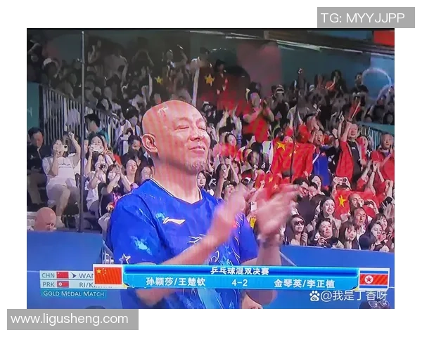 专访乒乓球女将刘芳揭秘她成功背后的努力与坚持