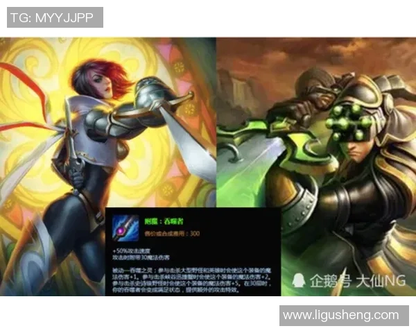 吴秀英专访：从新手到职业选手的英雄联盟成长之路回顾