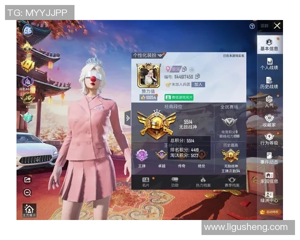 杨娜独家揭秘和平精英游戏技巧与心得分享助你轻松上分