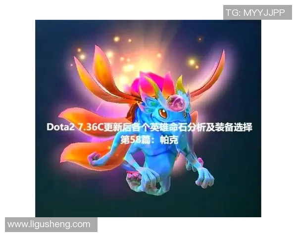 科学DOTA2比赛经验提升的有效训练方法与策略探讨