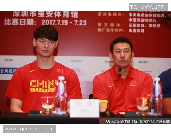 专访张芳：探寻篮球领域的成功秘诀与成长之路