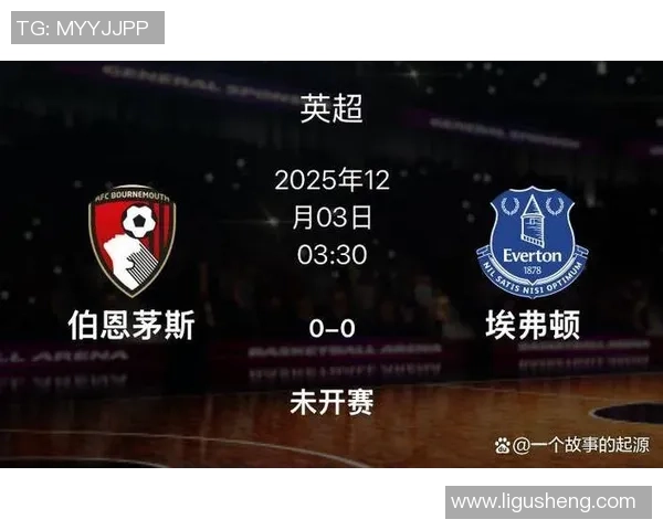 伯恩茅斯主场迎战埃弗顿双方争夺英超宝贵积分之战 伯恩茅斯主场迎战埃弗顿双方争夺英超宝贵积分之战
