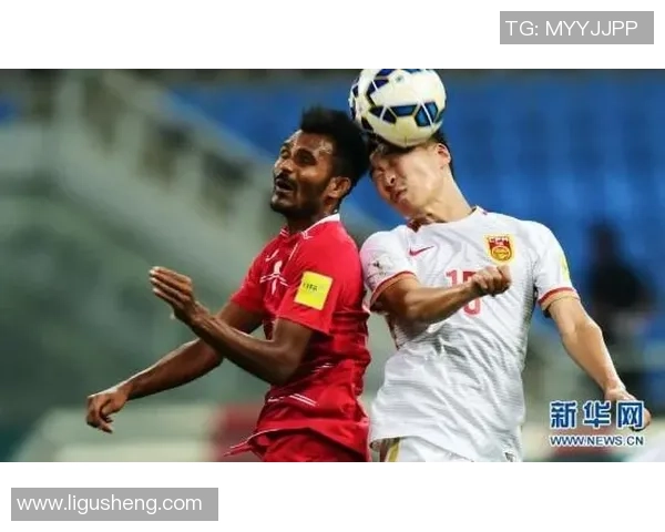 国足迎战马尔代夫全力争胜赛况分析与精彩瞬间回顾